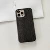For iPhone 14 Pro Phone Case PC+PU Leather Cover Snake Texture Anti-Drop Phone Back Shell