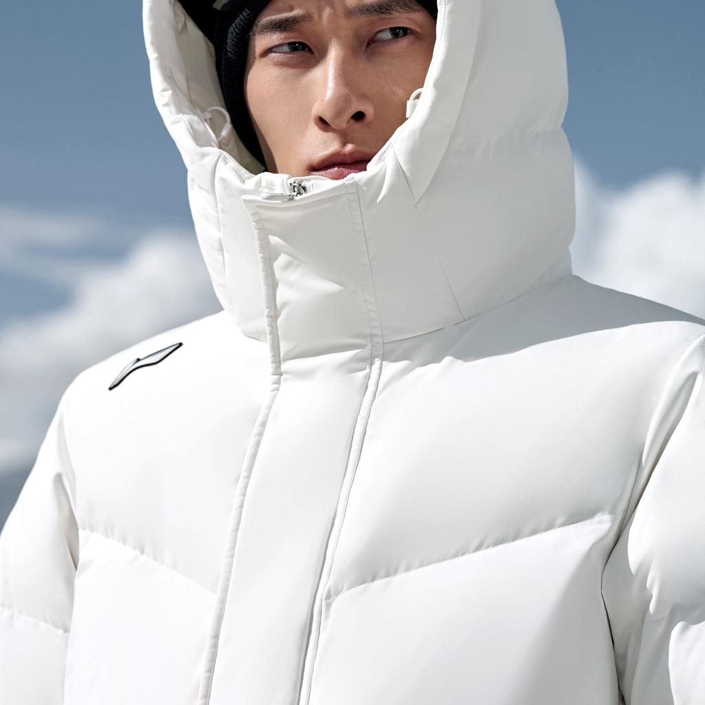 Li Ning Hot Pots Down Collection Down Jacket Men's Ivory AYMU499-1