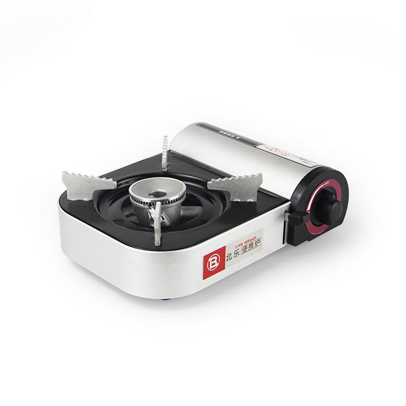NuFeng Portable Cassette Gas Stove