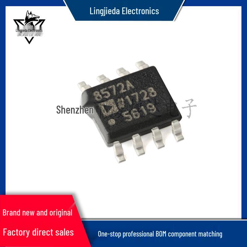 

AD8572ARZ SOIC-8 Precision Op-Amp IC Chip