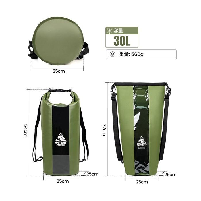 [ONETIGRIS] Dry Bag 30L Waterproof Bag Green 72 x 25 cm