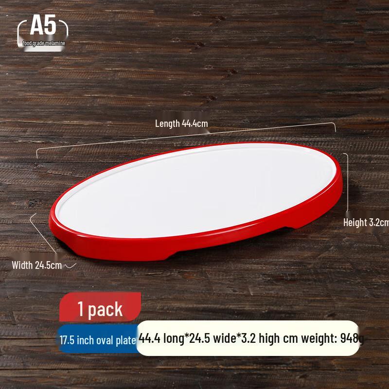 VAKADA Commercial Melamine Round Serving Plate
