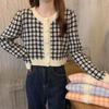 Color Matching Plaid Knitted Cardigan Women's Autumn and Winter Gentle Top Lazy Outside with Short Sweater Jacket Tide