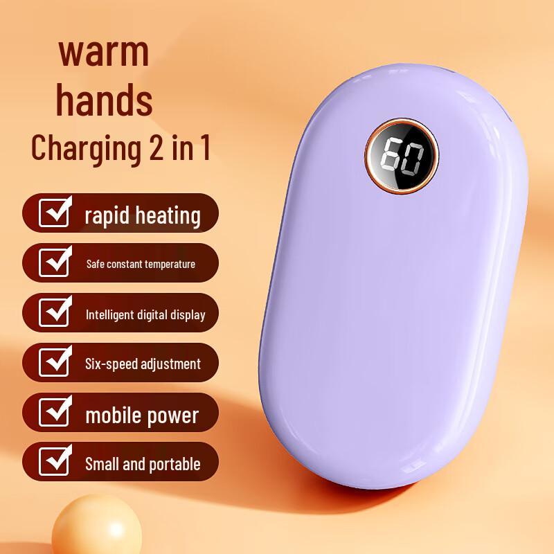 Ailanhj Mini USB Hand Warmer & Power Bank