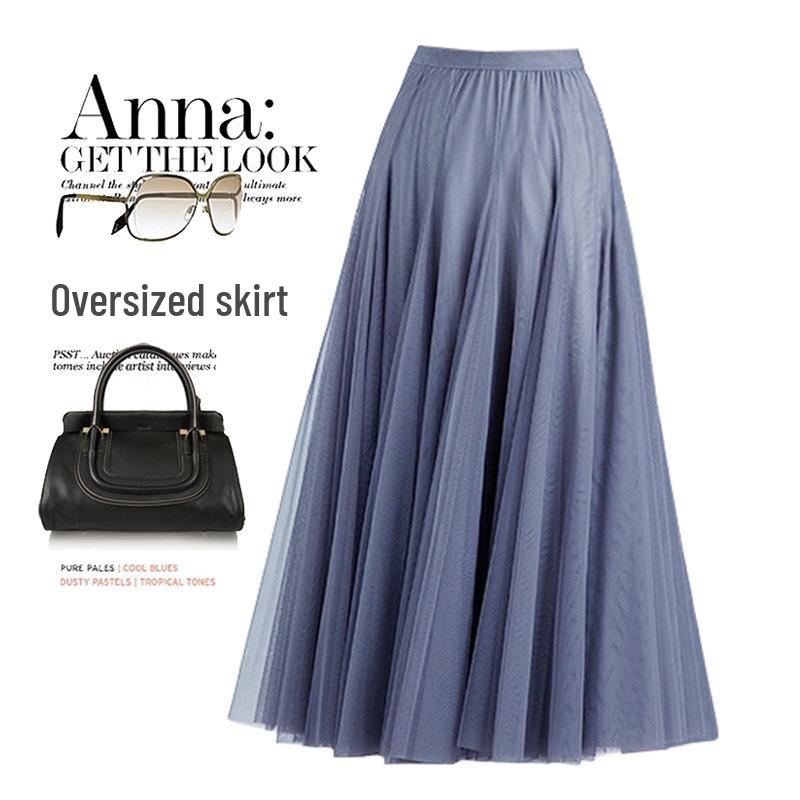 Elegantní vysoce kvalitní dlouhá rozšiřující se sukně s vysokým pasem - 2023 Všestranná síťovaná vílí sukně slim fit