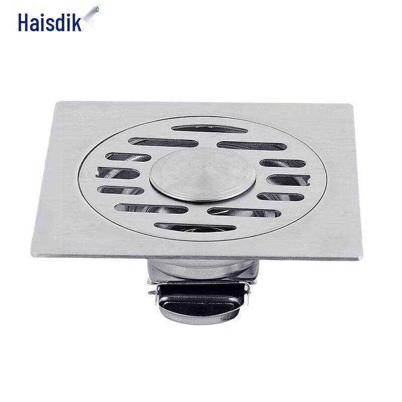 Haisidike Stainless Steel Floor Drain 10x10 cm
