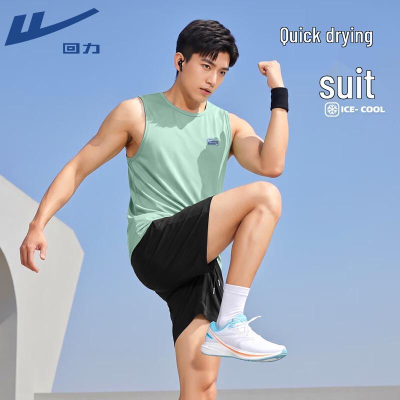 Warrior Youth Quick-Dry Sleeveless Sports Set 4XL