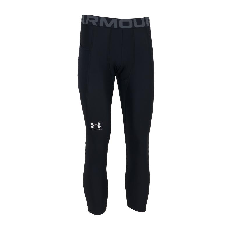 

Under Armour Hg Armr Логотип Currycon Простые Удобные Спортивные Шорты Мужские шорты 6016183-001