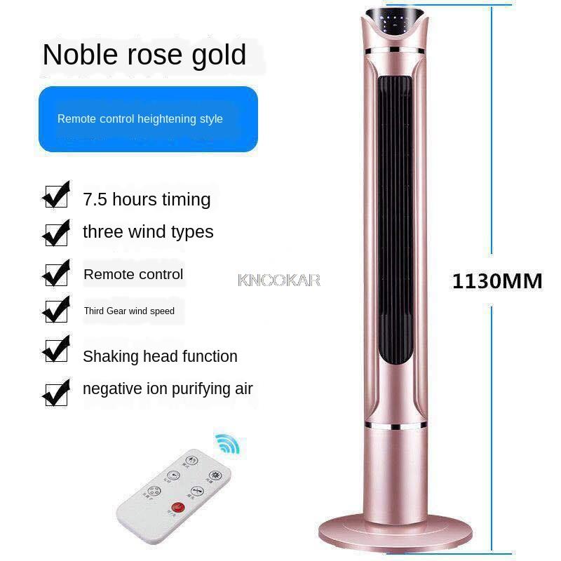 Tower Fan Leafless Electric Tower Floor Remote Control Household Vertical Air Conditioning Fan Quiet Timing Vertical Fan