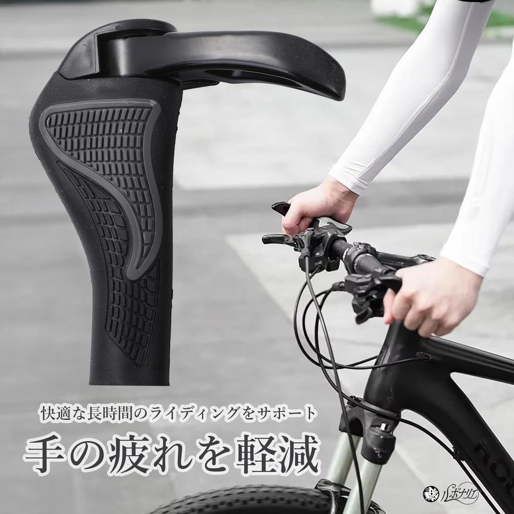 Rubonarie Ergonomic Bicycle Handlebar Grips, 22.2mm, for Cross Bikes (White)