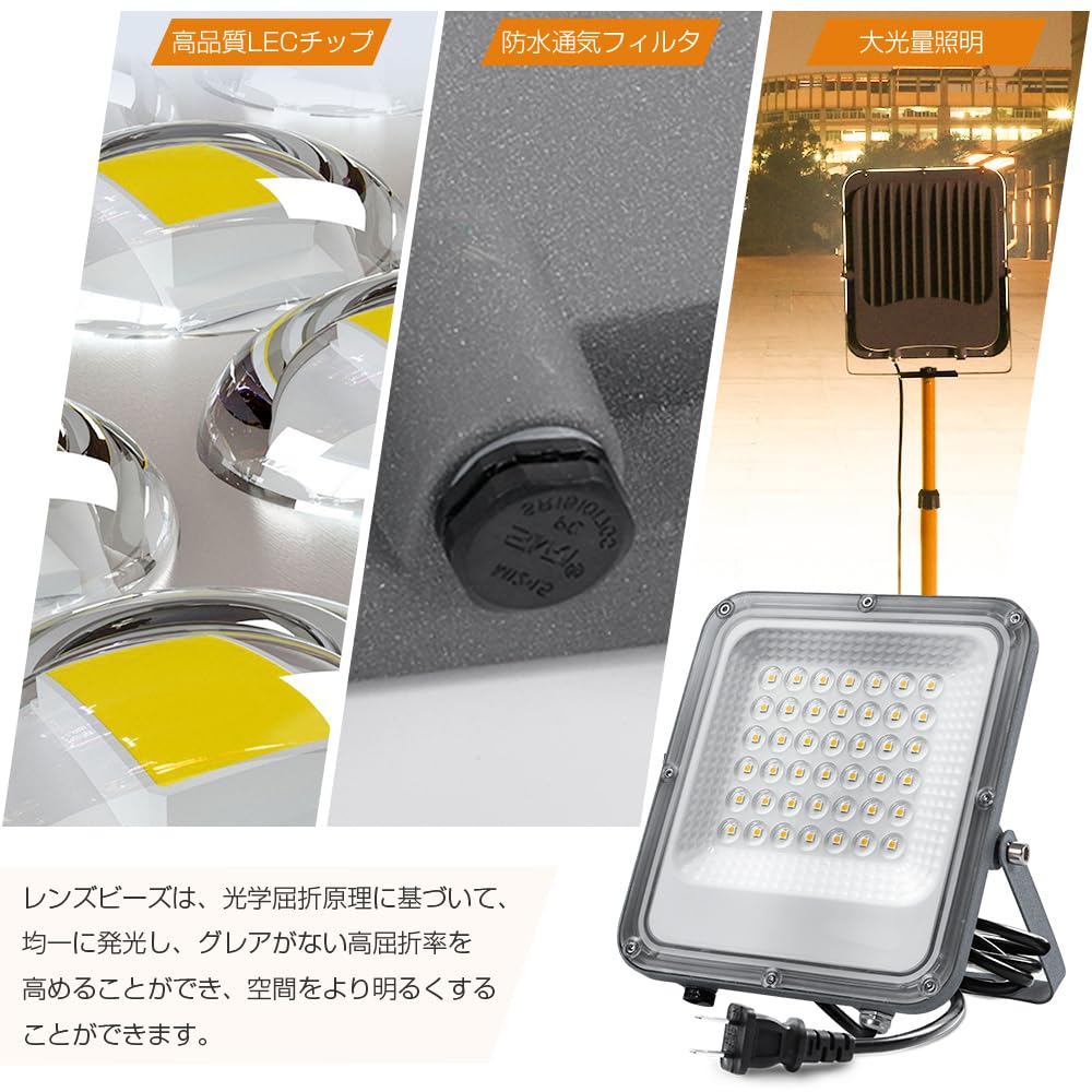 30W (300W equivalent) LED floodlight, high brightness, 3900lm, warm 3000K warm white light, anti-glare, for outdoor use, ultra-high power, improved