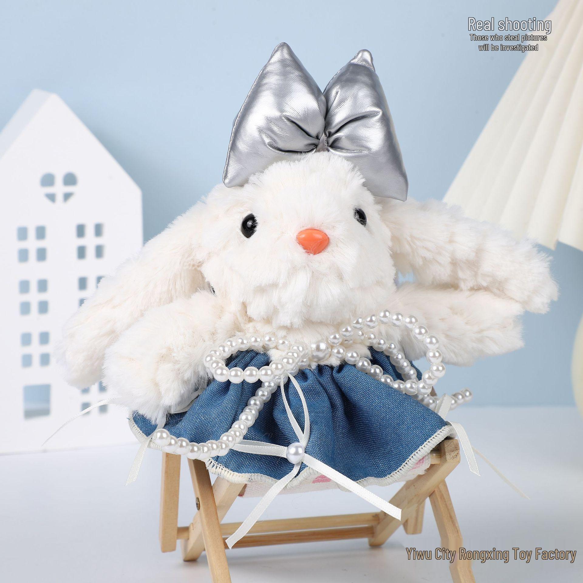 

Плюшевый кулон-брелок в виде кролика в платье принцессы - милый подарок для девочек Keychain