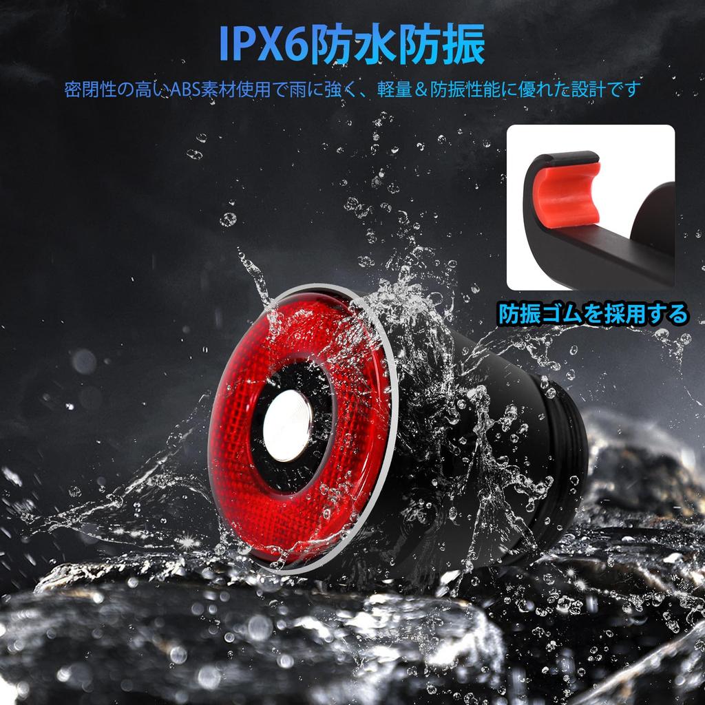 G keni Zadní brzdové světlo na kolo Hliníkové Auto Auto Vysoké USB IP65 Kompatibilní s silničními, krosovými a cyklistickými světly, Světlo, Slitina, Blikání, Vypnuto, Jas,