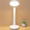 LED Desk Lamp Eye Protection Desk College Student Charging USB Learning Dormitory Bedroom Bedside Reading Night Light