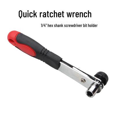 1/4" Multi-Function Mini Ratchet Wrench Set with Forward/Reverse Torque and Socket Screwdriver