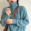 2026 New Soft High Neck Button Down Womens Cardigan Sweater Korean Style Ins Fashion Winter Fall Cozy Knit