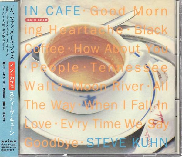 

CD STEVE KUHN - In Cafe TKCB71161 Avino 1997 Japan Jazz Used