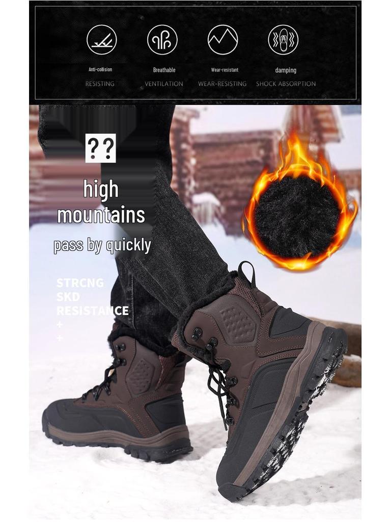 Men's 2025 Winter High-Top Plush Hiking Shoes: Non-Slip, Waterproof, Warm Cotton Footwear for Outdoors