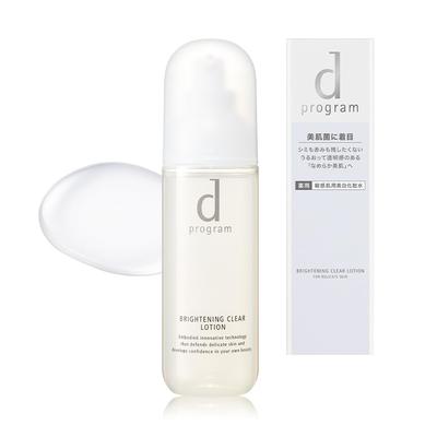 Brightening Clear Lotion MB for Sensitive Whitening 125mL [Official] (Quasi-drug) Skin, Care,