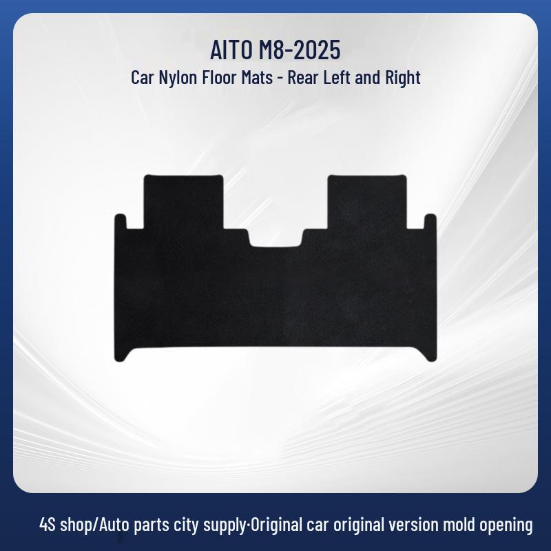 AITO M8 2025 Custom Nylon Car Floor Mats & Trunk Mat - Comfortable & Dirt-Resistant