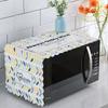 Super Soft Microwave Oven Dust Cover Oilproof Dustproof Kitchen Appliance Cover Microwave Protective Cloth