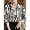 Fashion Luxury Women's Shirts Tops Texture Striped Print Women's Shirts Spring New Long Sleeve Women Business Office Shirt