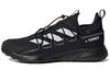 Terrex Voyager 21 'Black White' FZ3324