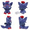 16Cm  Zorua Plush Toys Anime Zorua Soft Stuffed Animal Collection Peluche Decoration Dolls Children'S Birthday Gifts