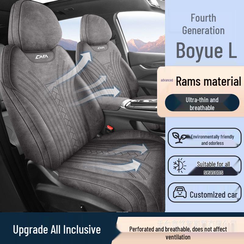Geely Boyue L 4th Gen Car Seat Cushion: All-Season, Fully Wrapped Rams Fur Suede Saddle Pad