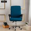 Stretch Printed Computer Office Chair Covers Universal Soft Desk Rotating Chair Protector with Zipper Removable Anti-Dust Cover