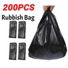 200pcs 50*32cm Heavy Duty Trash Bags Plastic Garbage Storage Bag  Cleaning Supplies
