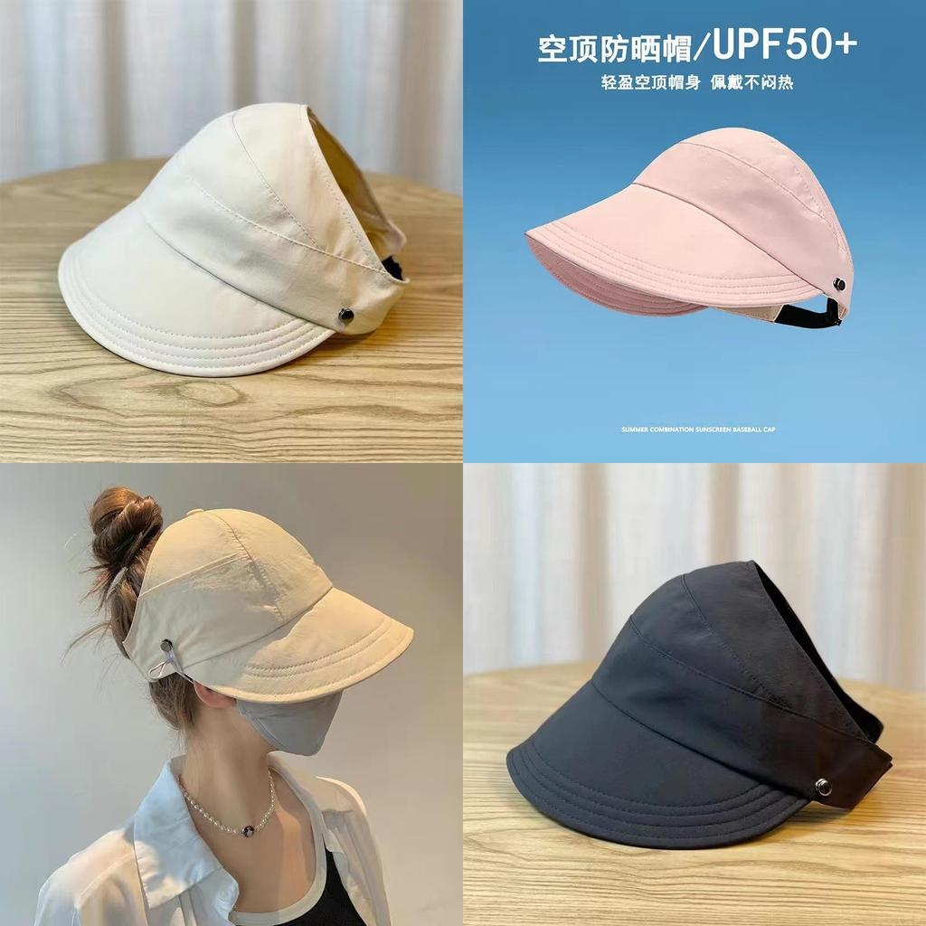 Summer Sun Protection Hat With Curved Brim For Women Casual Outdoor Wear