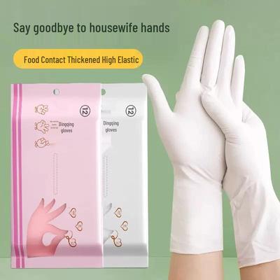 Durable Waterproof Nitrile Catering and Cleaning Gloves