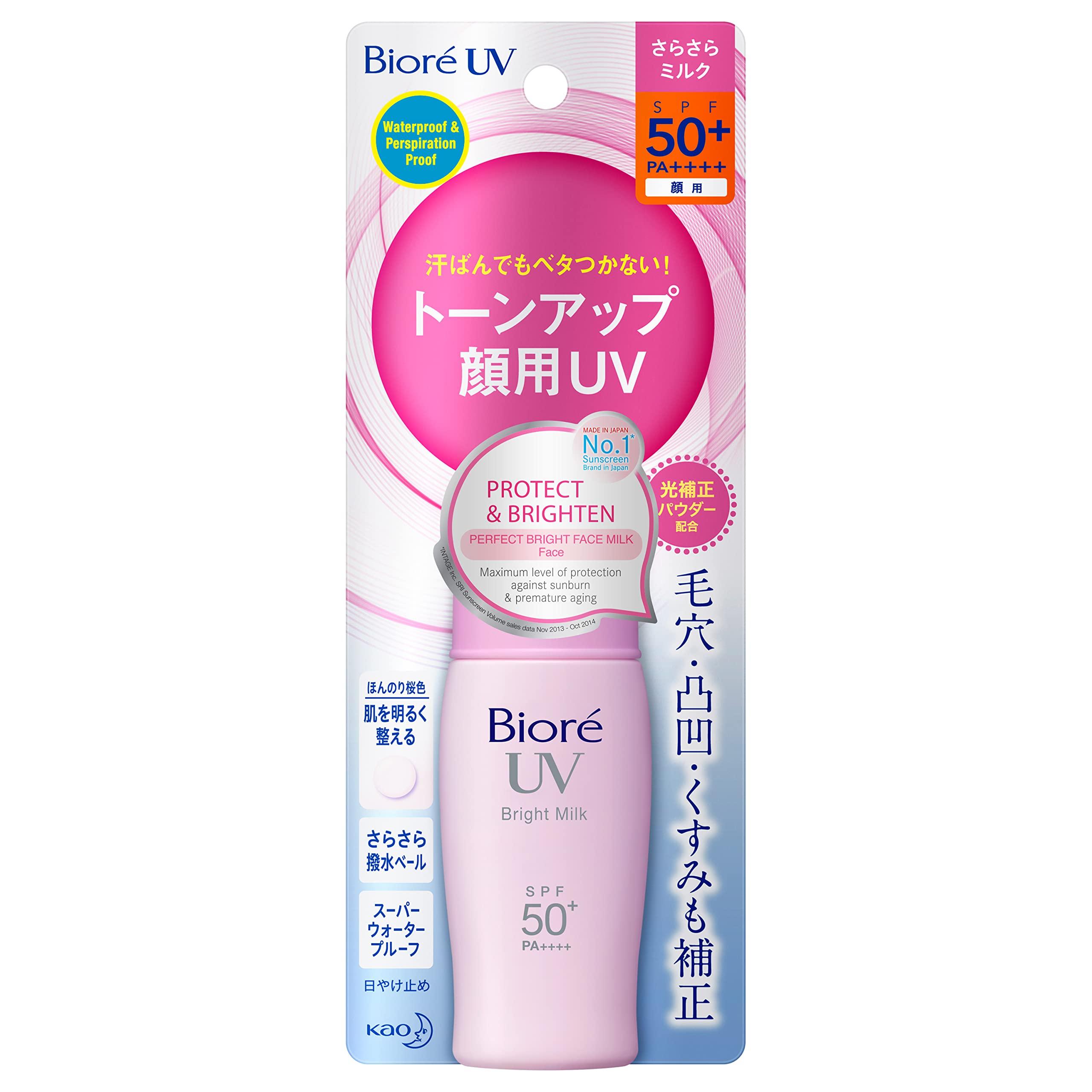 Biore Silky UV Bright Face Milk 30ml SPF50+ PA+++