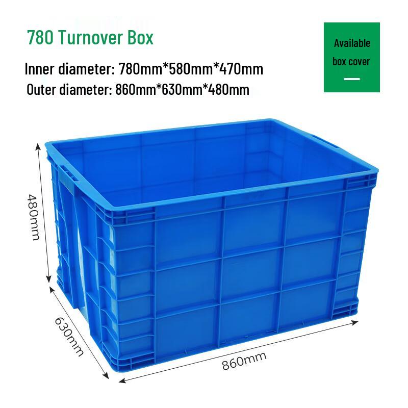 Zhizheng Heavy-Duty Covered Plastic Storage & Organizing Box