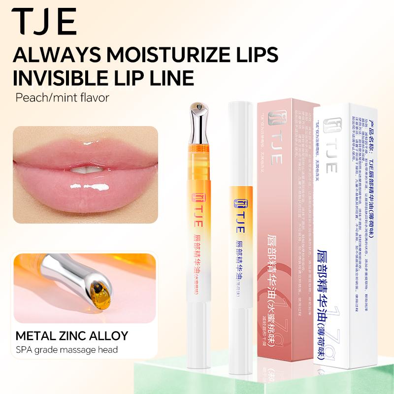 

TJE Lip Essence Oil 1.7g Увлажняющее, увлажняющее, против трещин, легкое средство для ухода за губами
