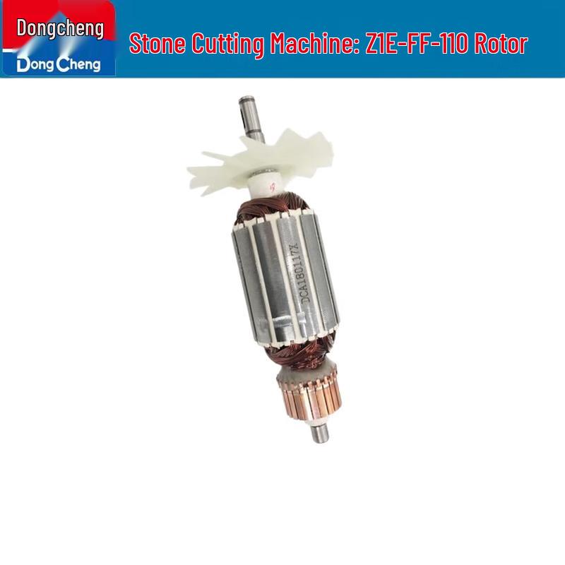 

Dongcheng Marble Cutter Rotor CN plug (adapter included)