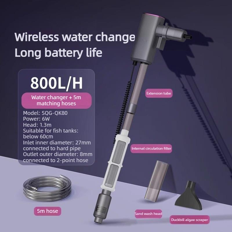 Fish Tank Waste Suction Water Changer Cleaning Tool Automatic Water Extraction Self-Priming Pump Electric Sand Washer