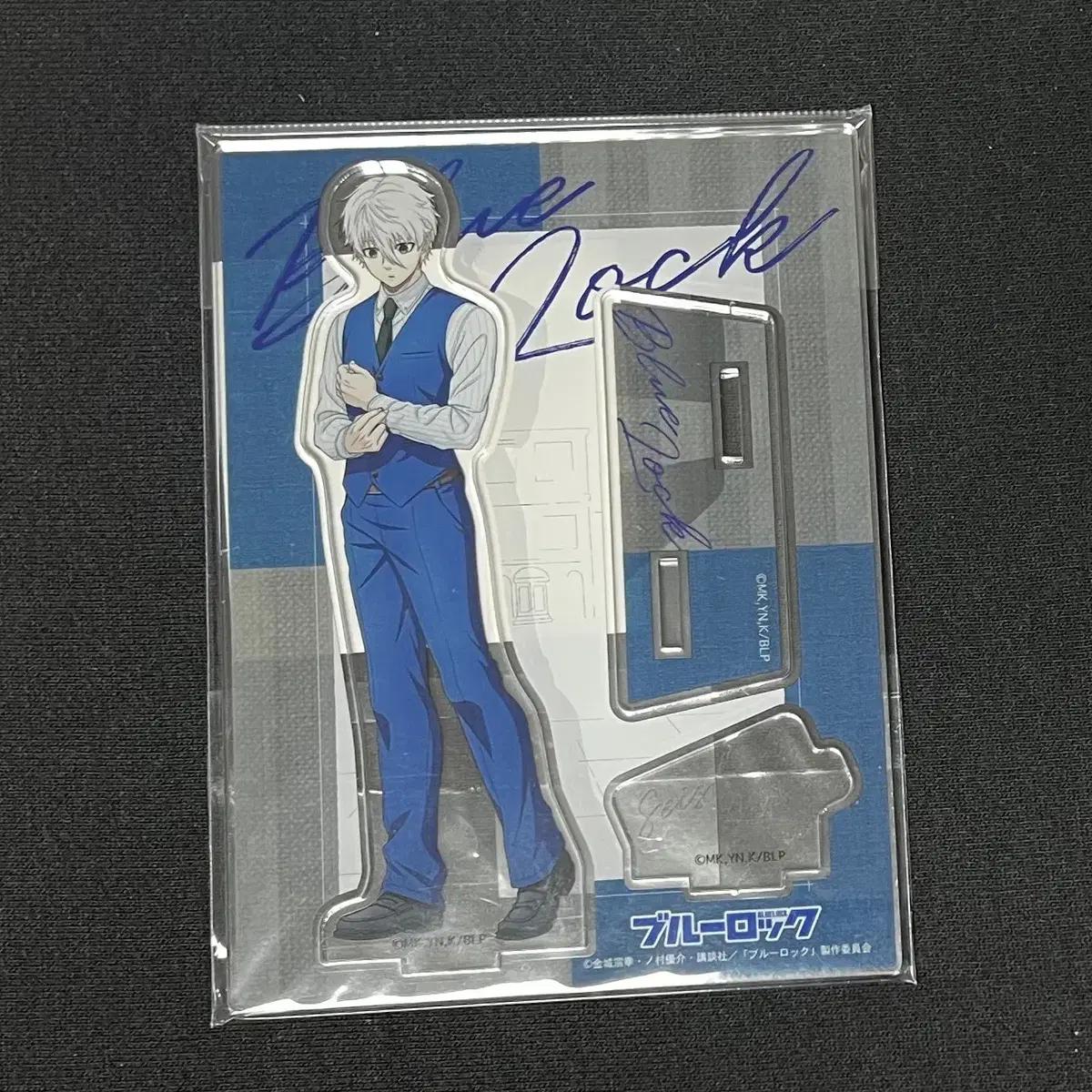 

Blue Rock Nagi Seishiro Костюм Концепт Акрил