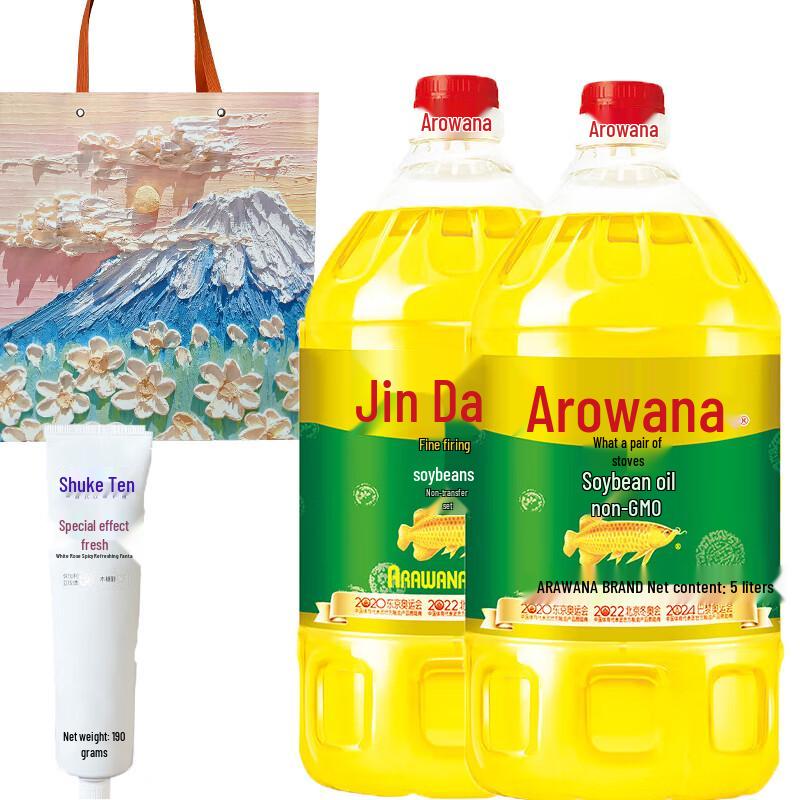 SOUK White Peach Fresh Breath Toothpaste Bundle