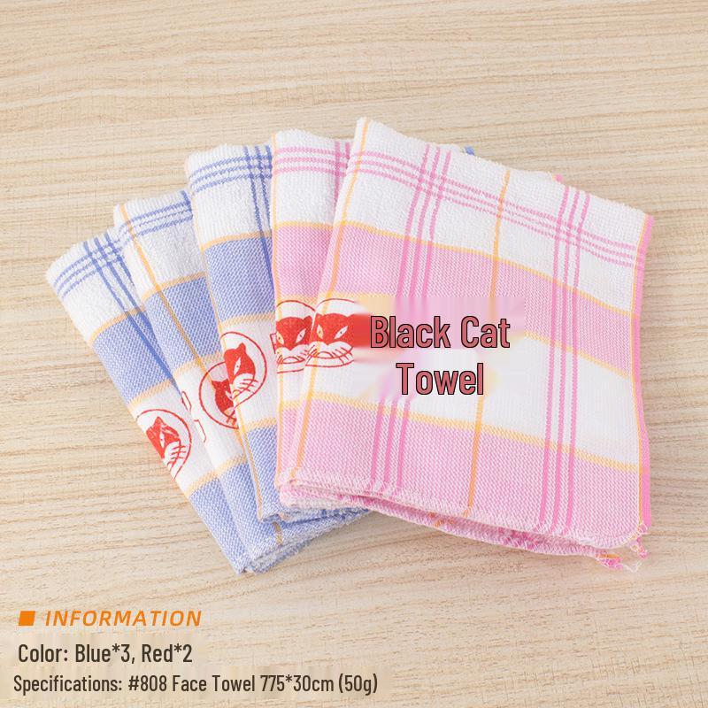 2024 Black Cat Striped Face Wash Towel - Beautiful, Thin, Home Use, Great Gift