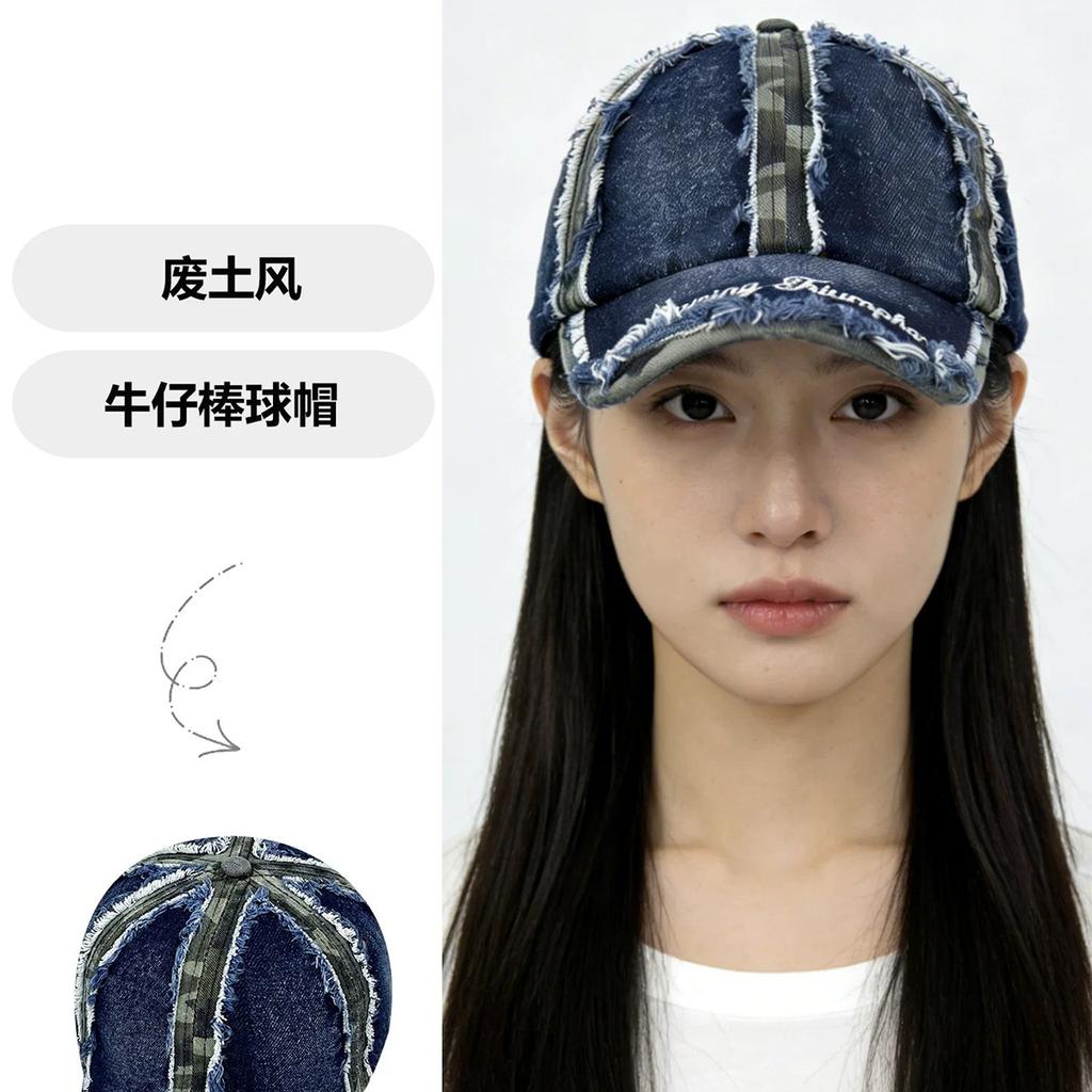 Four Seasons Retro Cross Hole Letter Embroidery Baseball Cap Men'S And Women'S Shade Personality American Cap