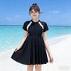 Plus Size 200 Jin Slimming Swimsuit: One-Piece Dress Style for Women, Belly & Bust Coverage, Conservative Design.