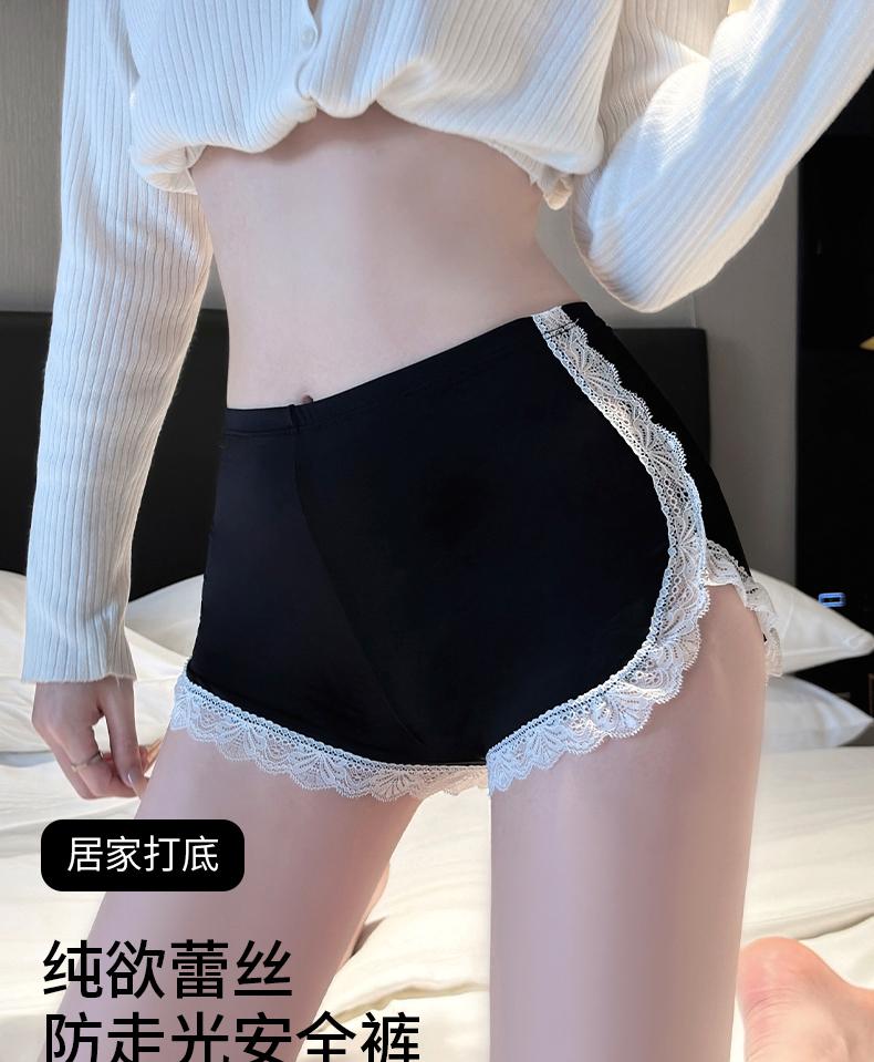Lace Ice Silk Safety Pants