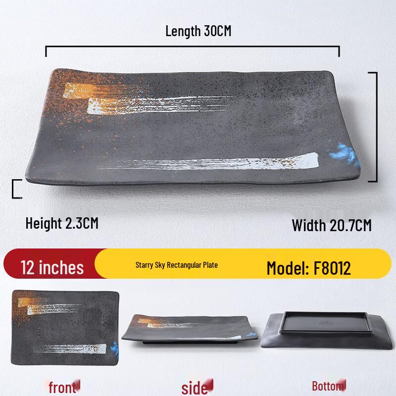 ZISIZ Ceramic Serving Plate