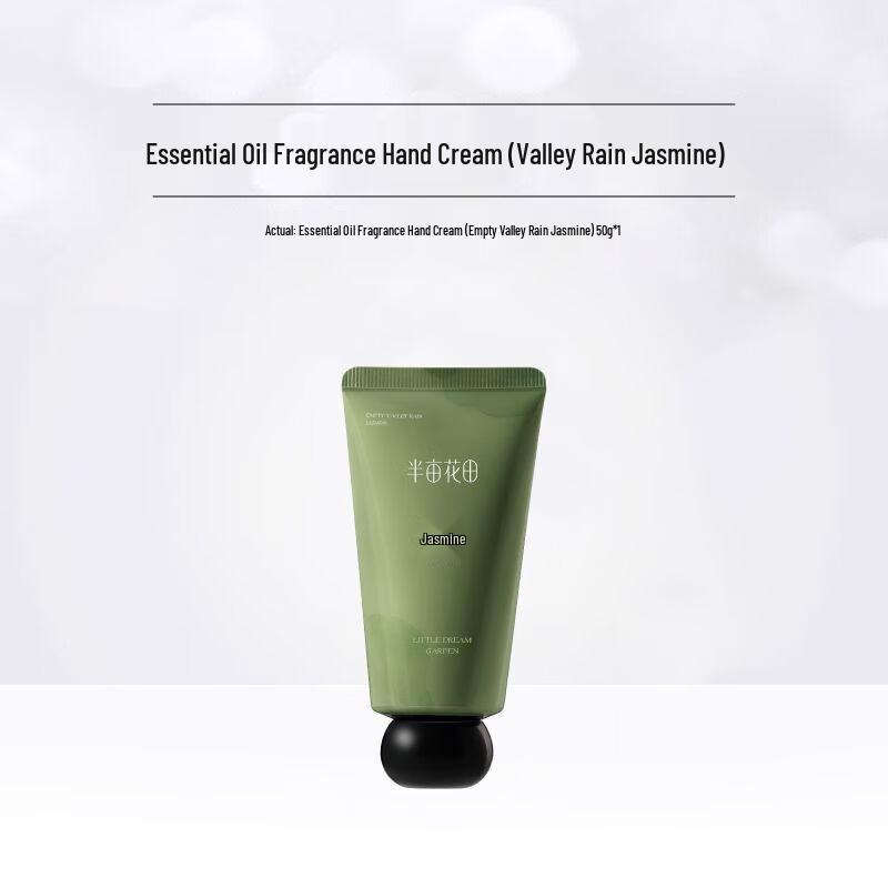 Comfort Hair Care & Cleaning 7-Piece Set