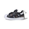 Originals SUPERSTAR 360 Abrasion Resistant Low Top Toddler Shoes Infant And Toddler GX1870