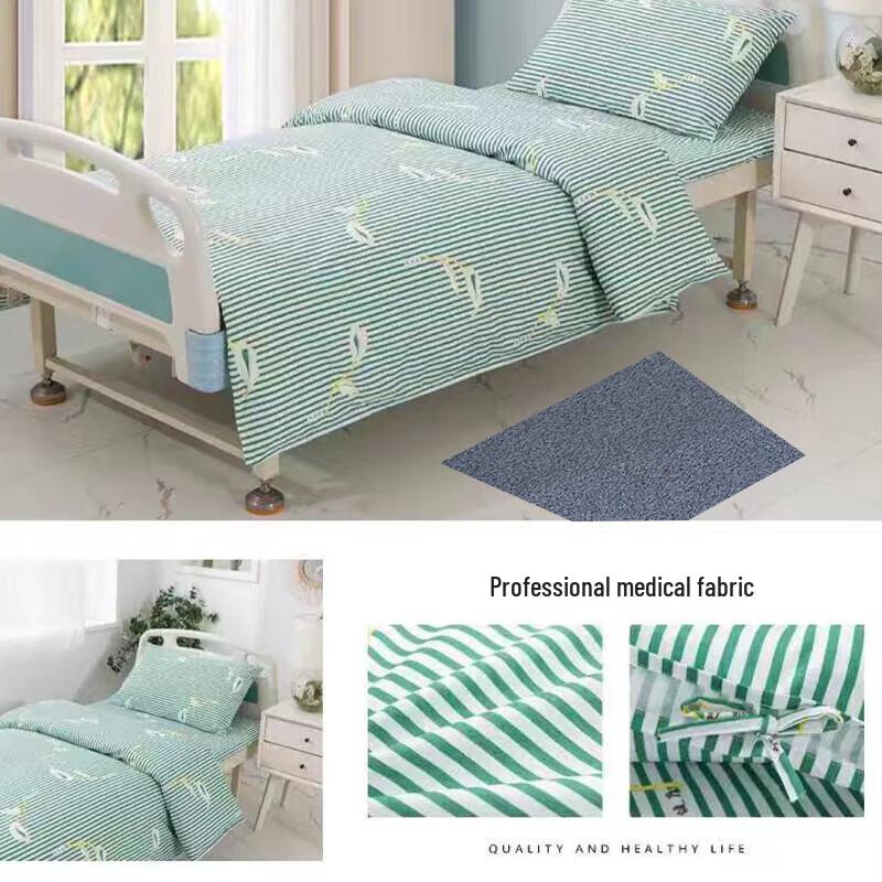 ENJOY SPACE Antibacterial Printed 3-Piece Single Bed Set (90cm)