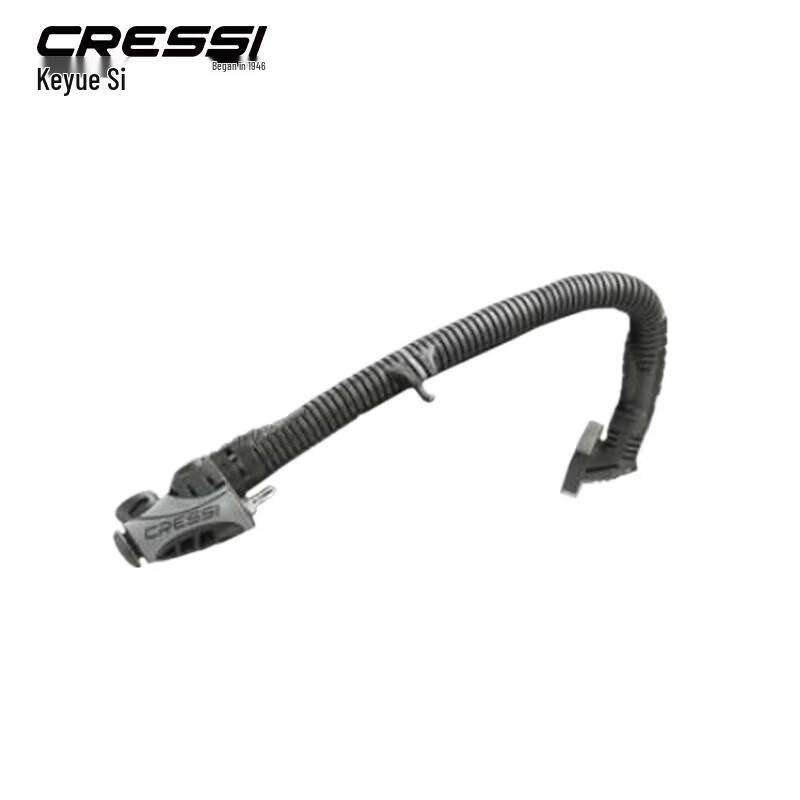 Cressi BCD Inflation/Deflation Valve