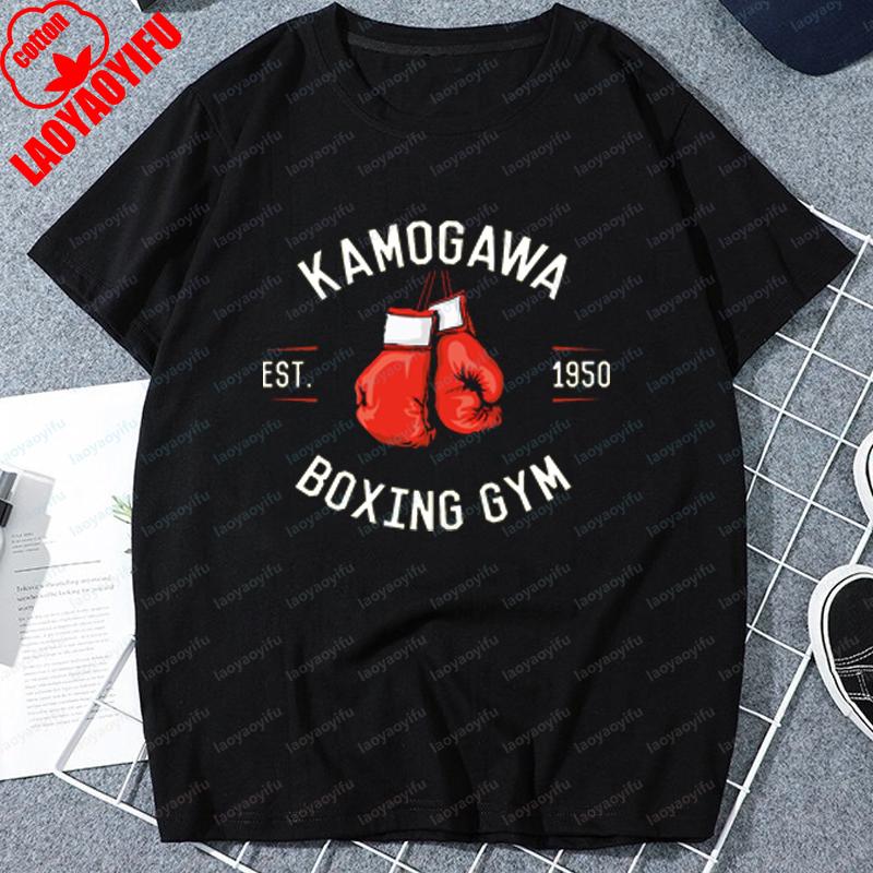 Anime Hajime No Ippo Unisex Tshirt Unisexga Kamagowa Boxing Gym Graphics TShirts Harajuku Hip Hop Unisex TShirts Unisex Summer Tops